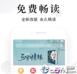 新葡亰娱乐官网